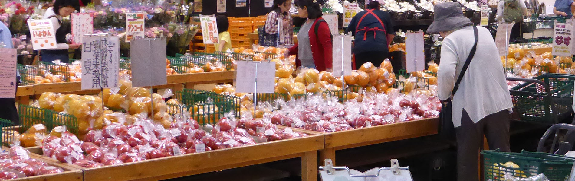 重点テーマ：ファーマーズ・マーケット Community Assist System, Inc.