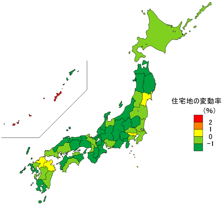 令和２年度度道府県地価調査 国土交通省 Community Assist System Inc